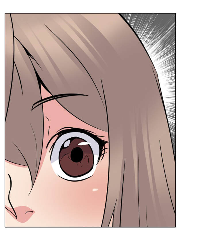 邀请加入会员漫画,第44章：命令2图