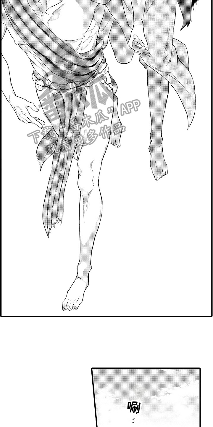 献给鲨鱼家族漫画,第16章：充满活力4图