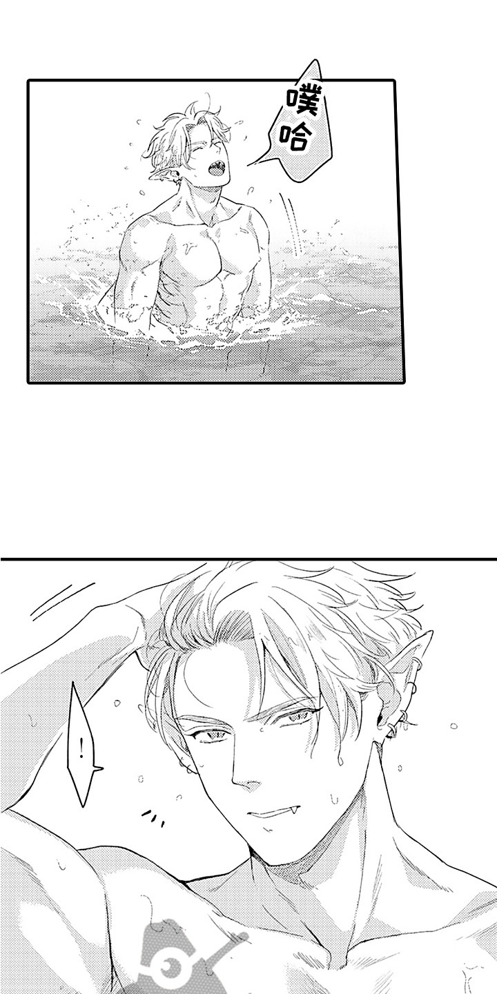 献给鲨鱼家族漫画,第11章：变身鲨鱼1图