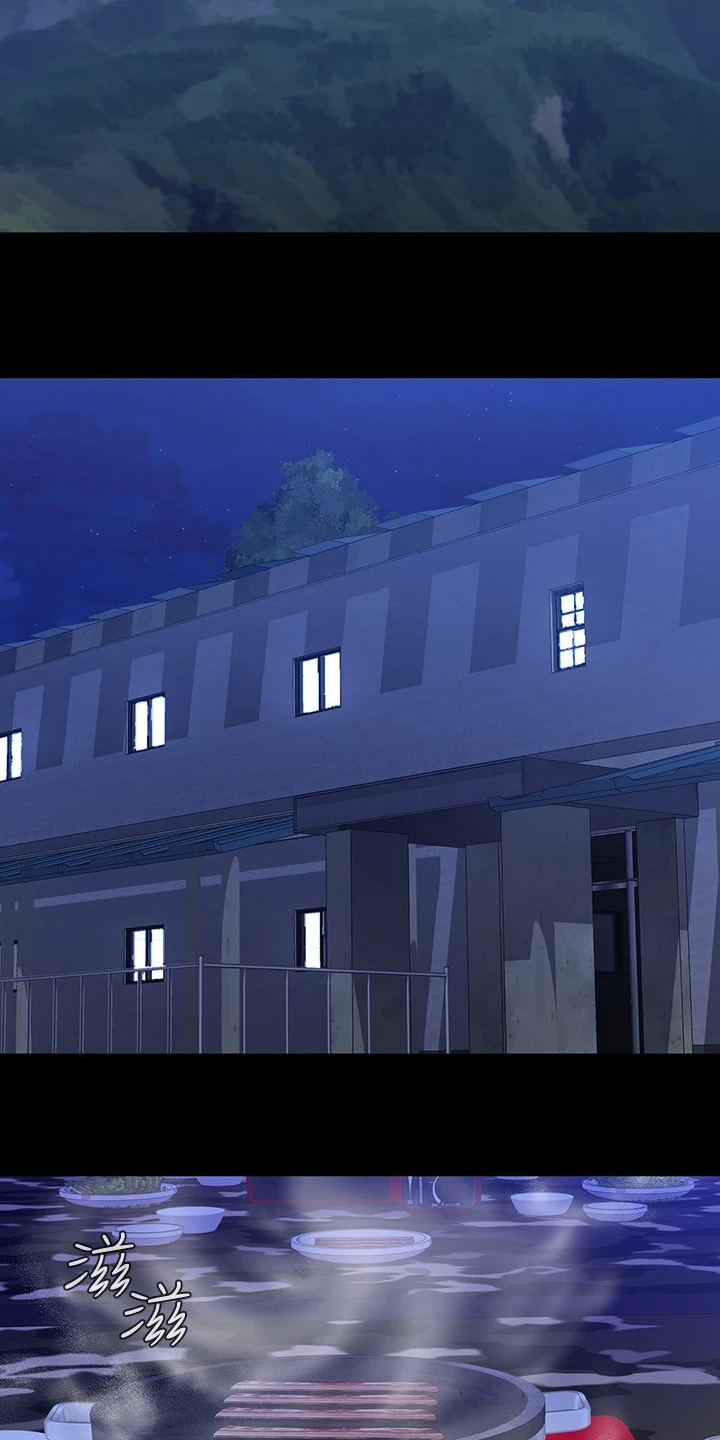 第170章：尽快下手3