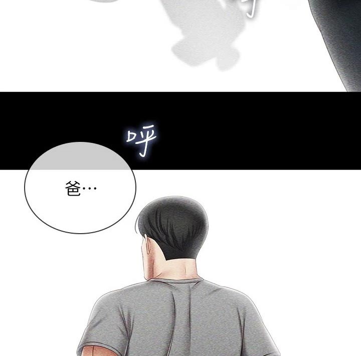 第177章：还真来了0