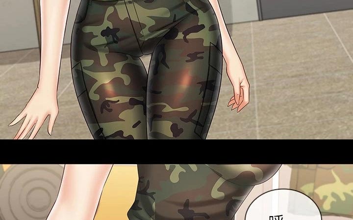 第194章：这么安静2