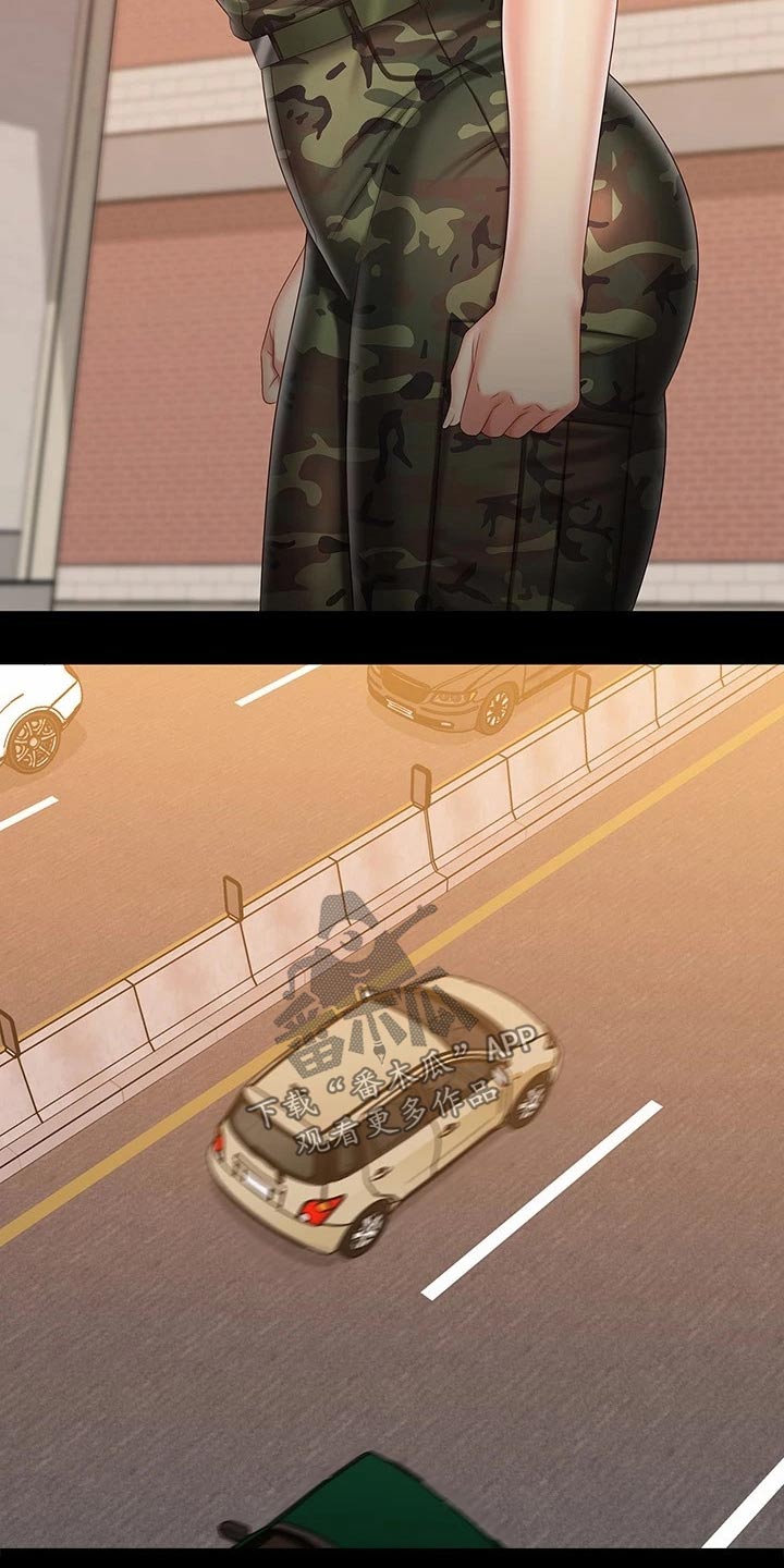 第187章：电视台2