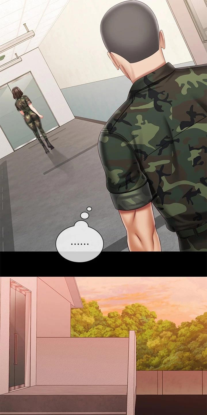 第204章：不舒服0