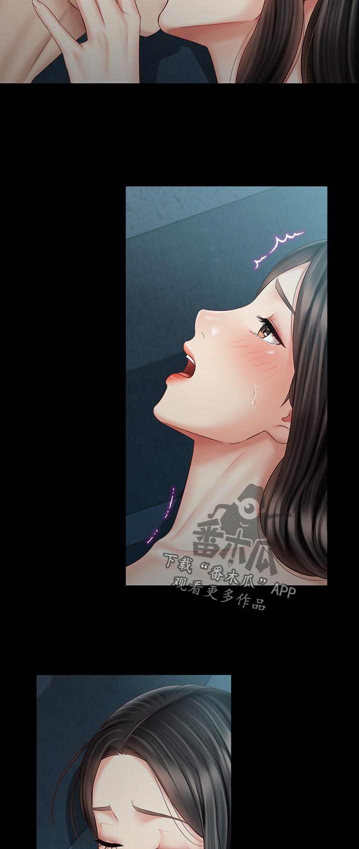 第135章：在一起4