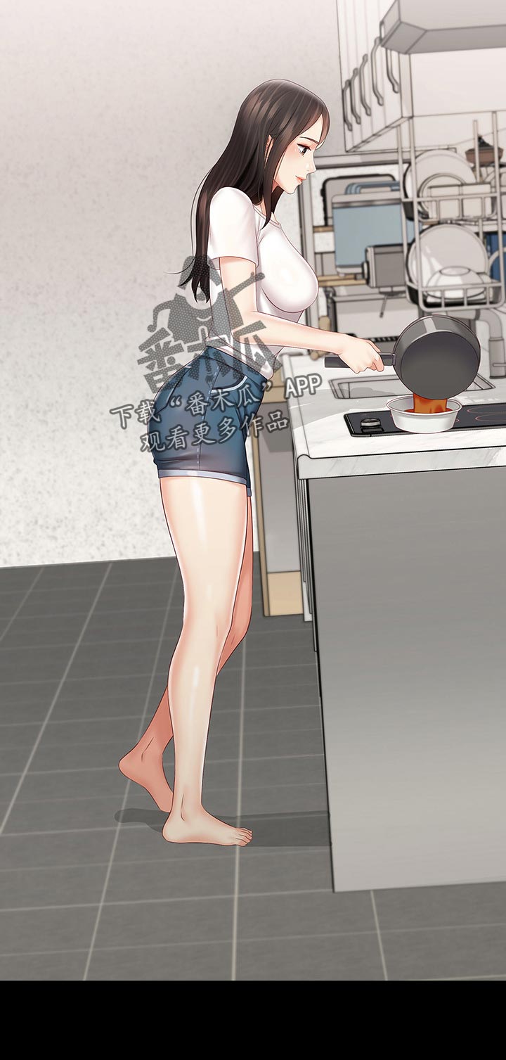 第139章：小心点0