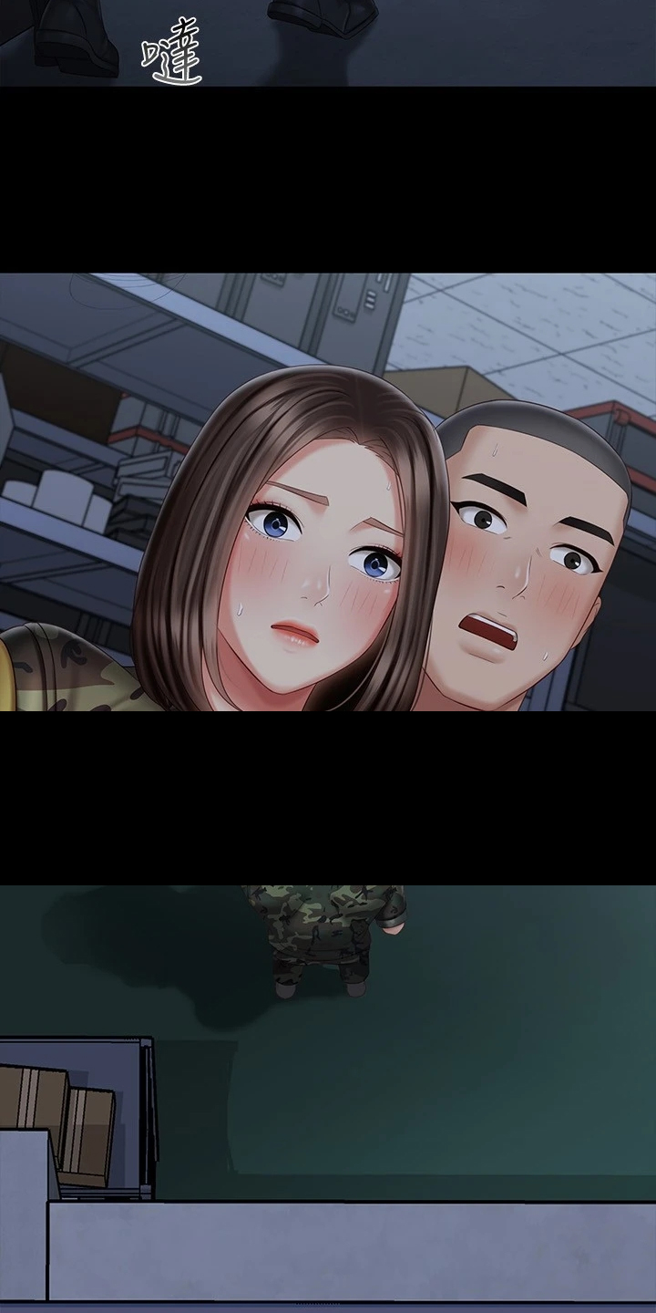 第165章：惊险时刻1