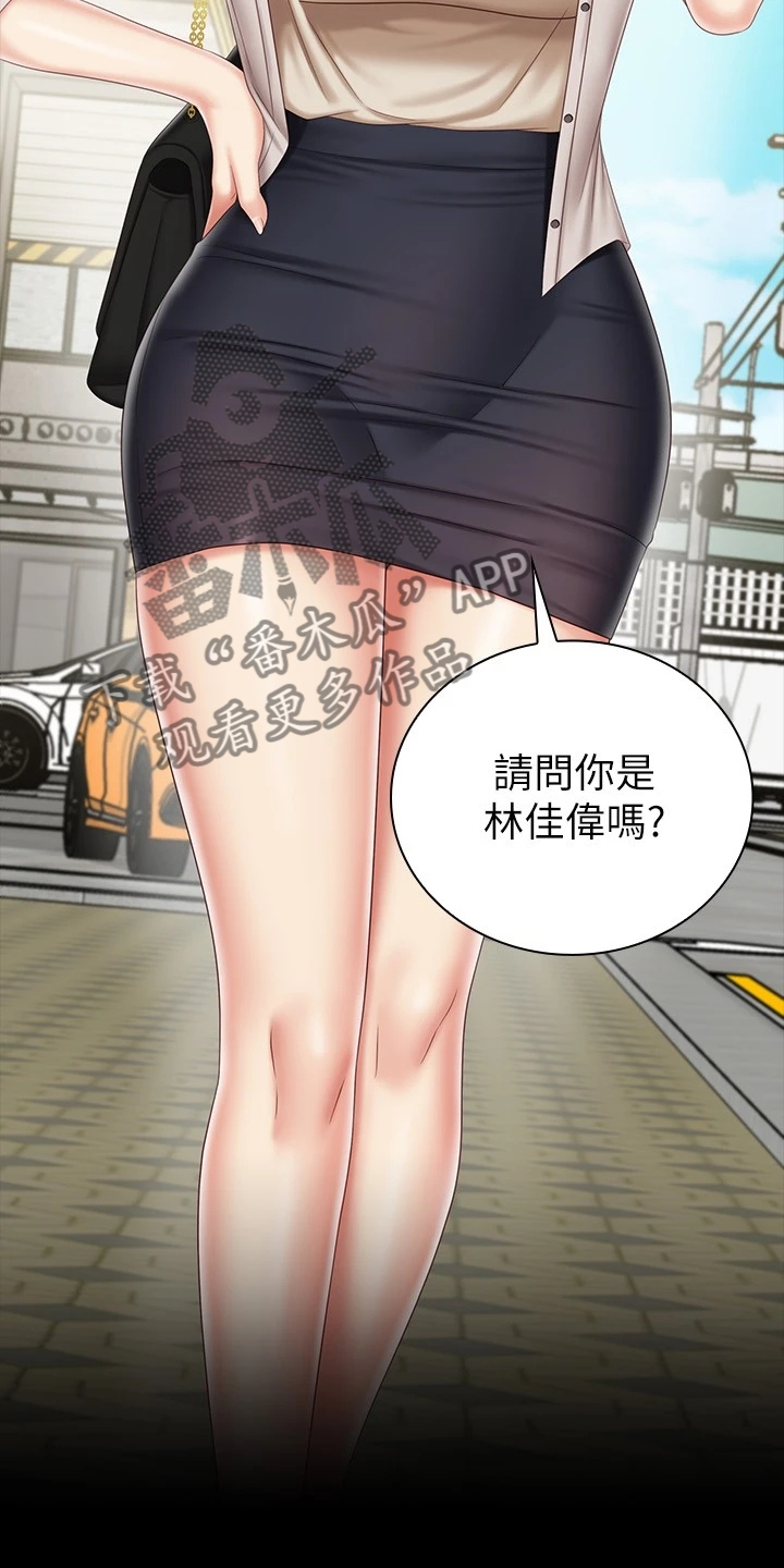 第174章：连长被逮捕0