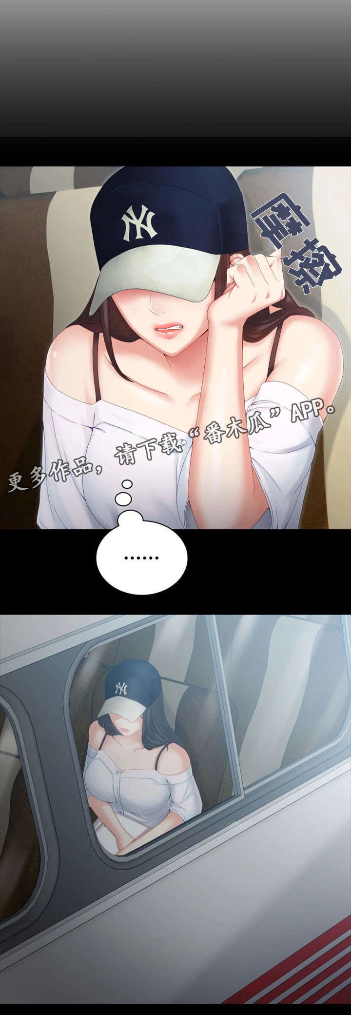 第19章：敬请期待4