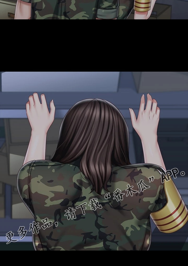 第163章：我感受到了3