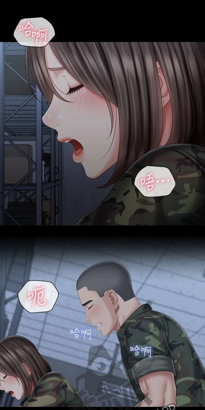 第164章：不能出声1