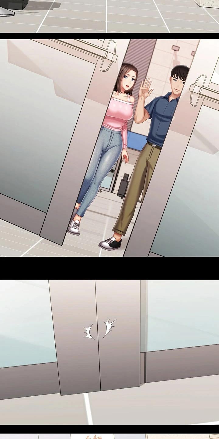 第223章：告别【完结】4