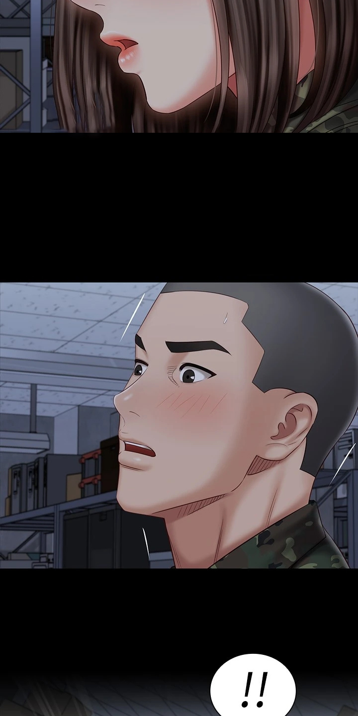 第165章：惊险时刻3