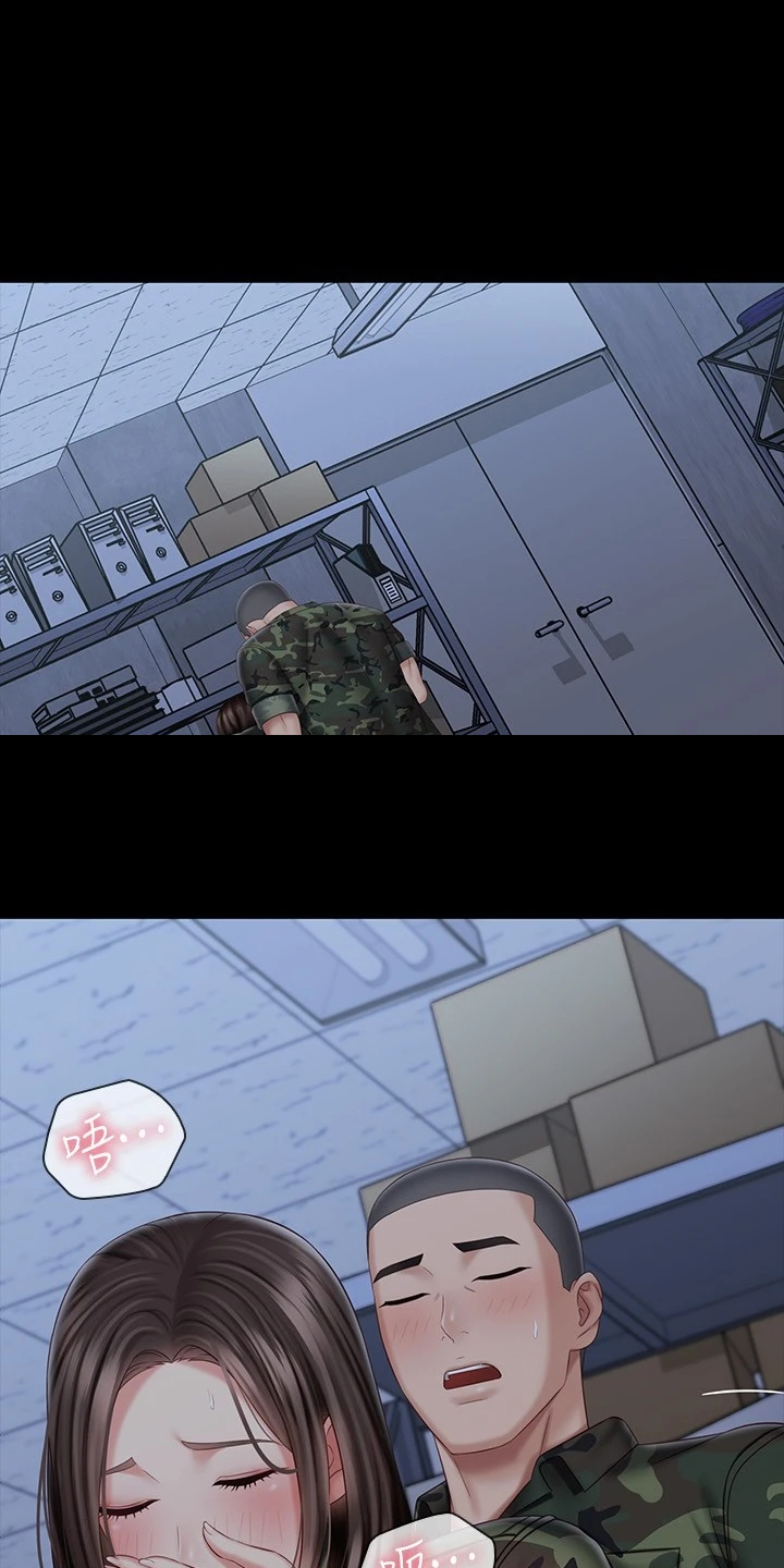 第164章：不能出声1