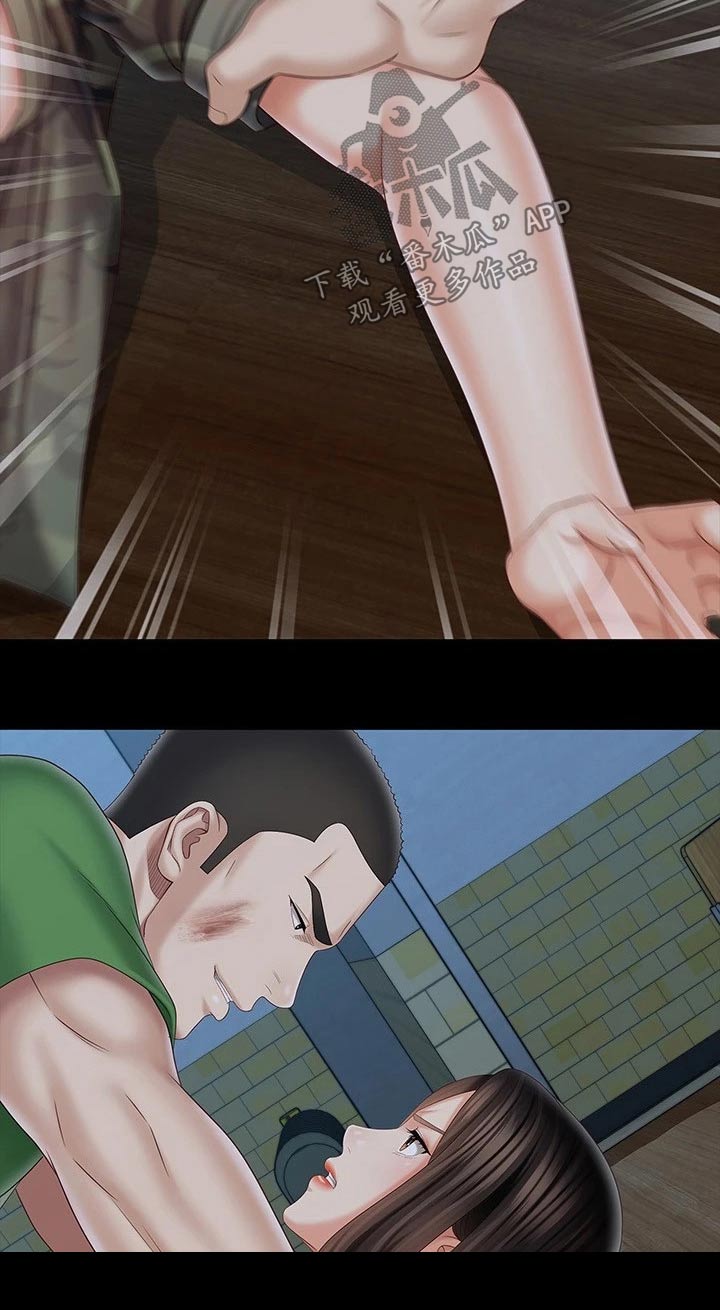 第213章：这样的方式0