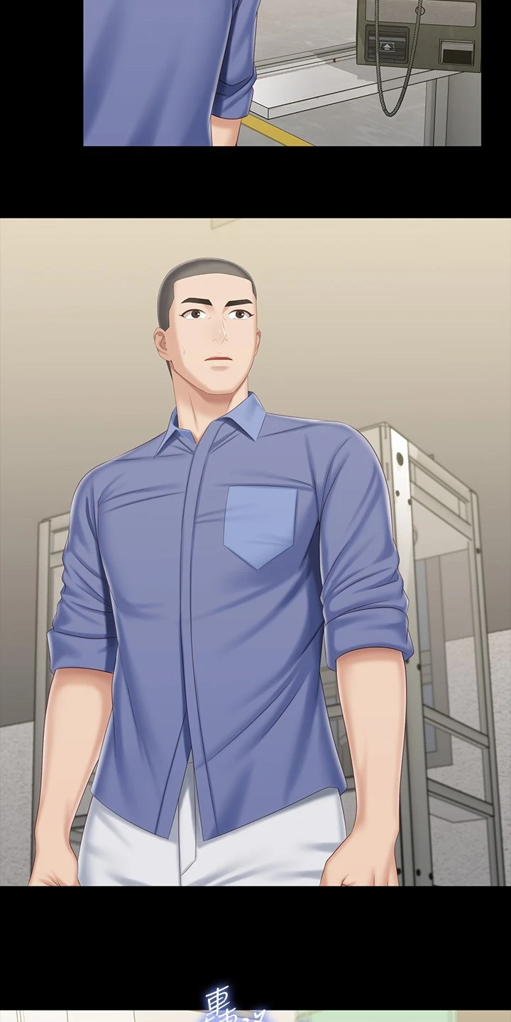 第174章：连长被逮捕0