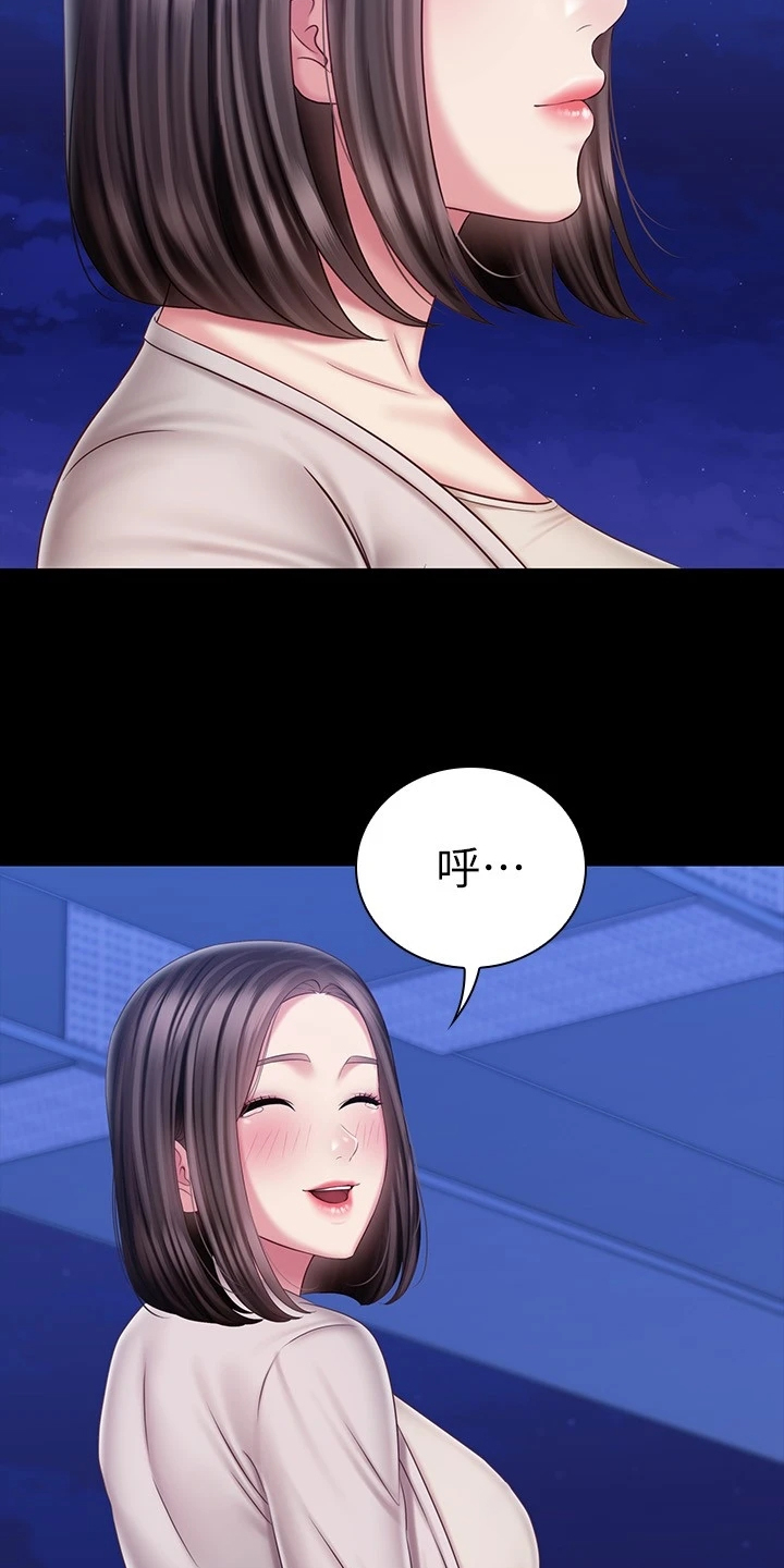 军营机密漫画,第175章：终于解放5图
