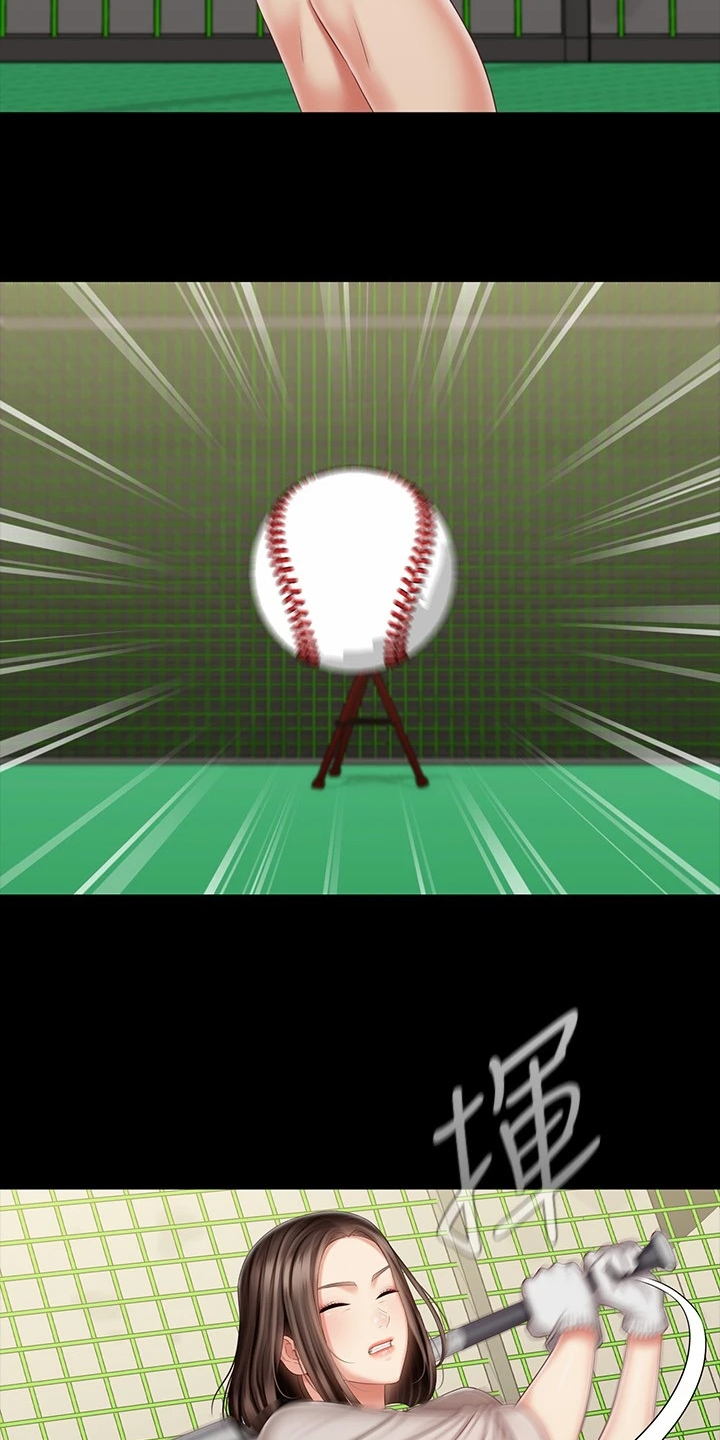 第175章：终于解放0