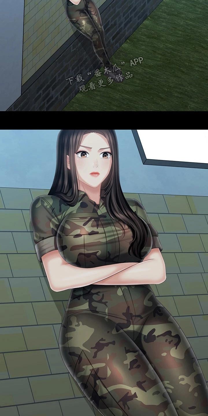 第212章：准备就绪0