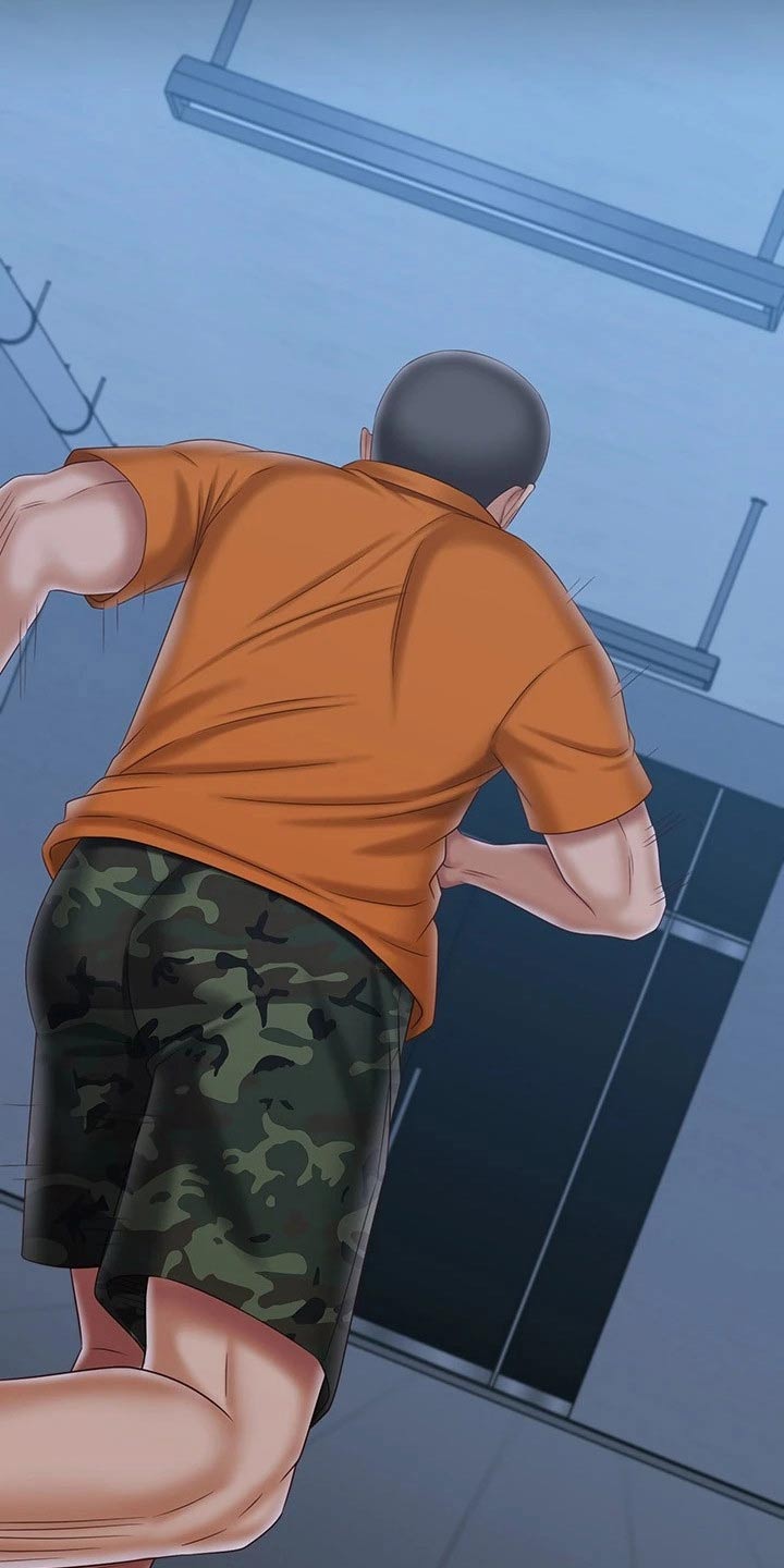 第214章：寻找位置0