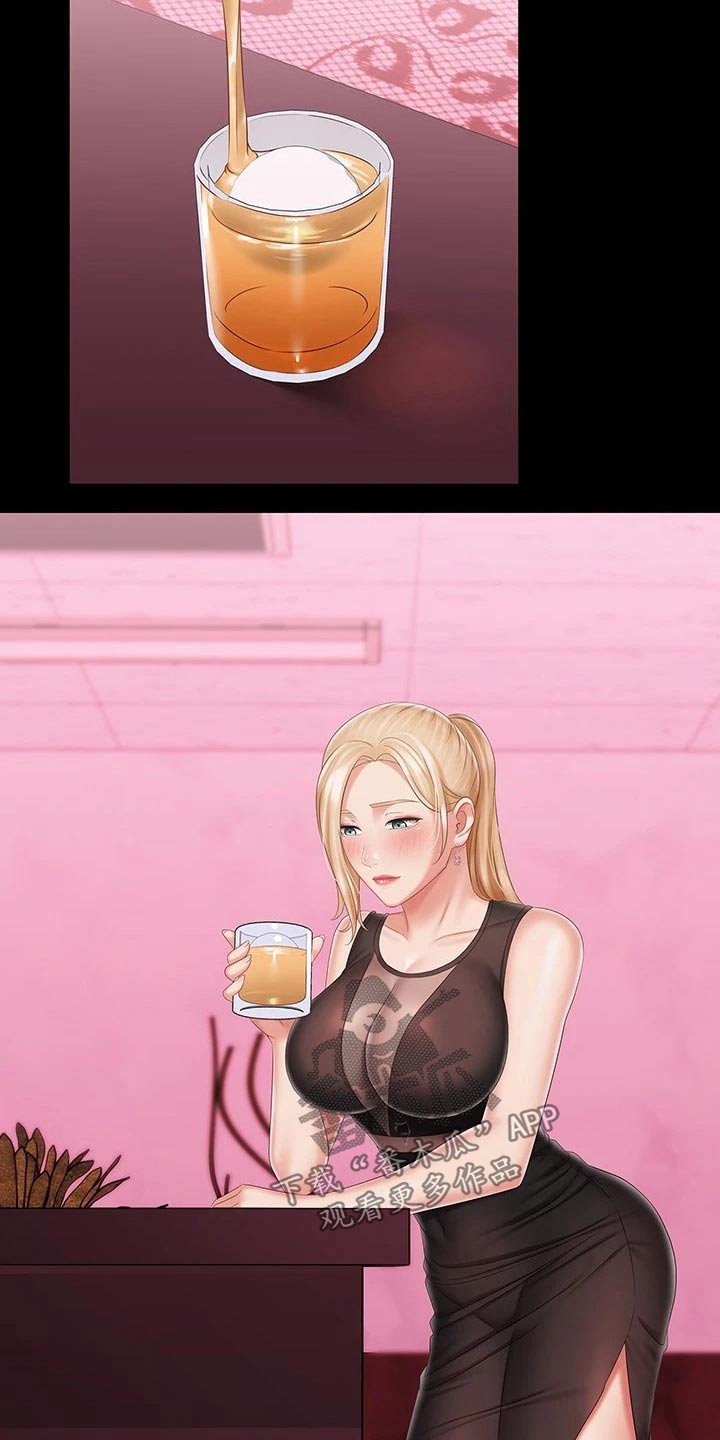 第177章：还真来了4