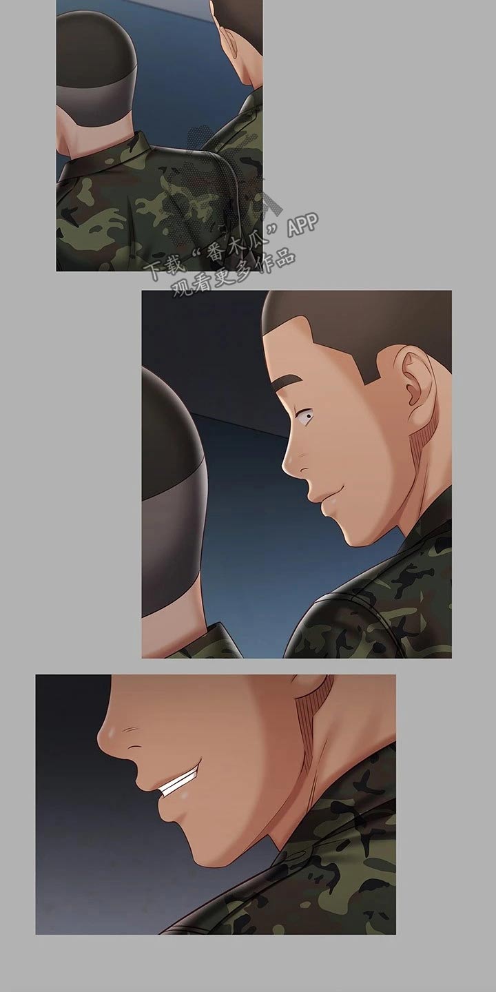 军营机密漫画,第180章：哪种眼神1图