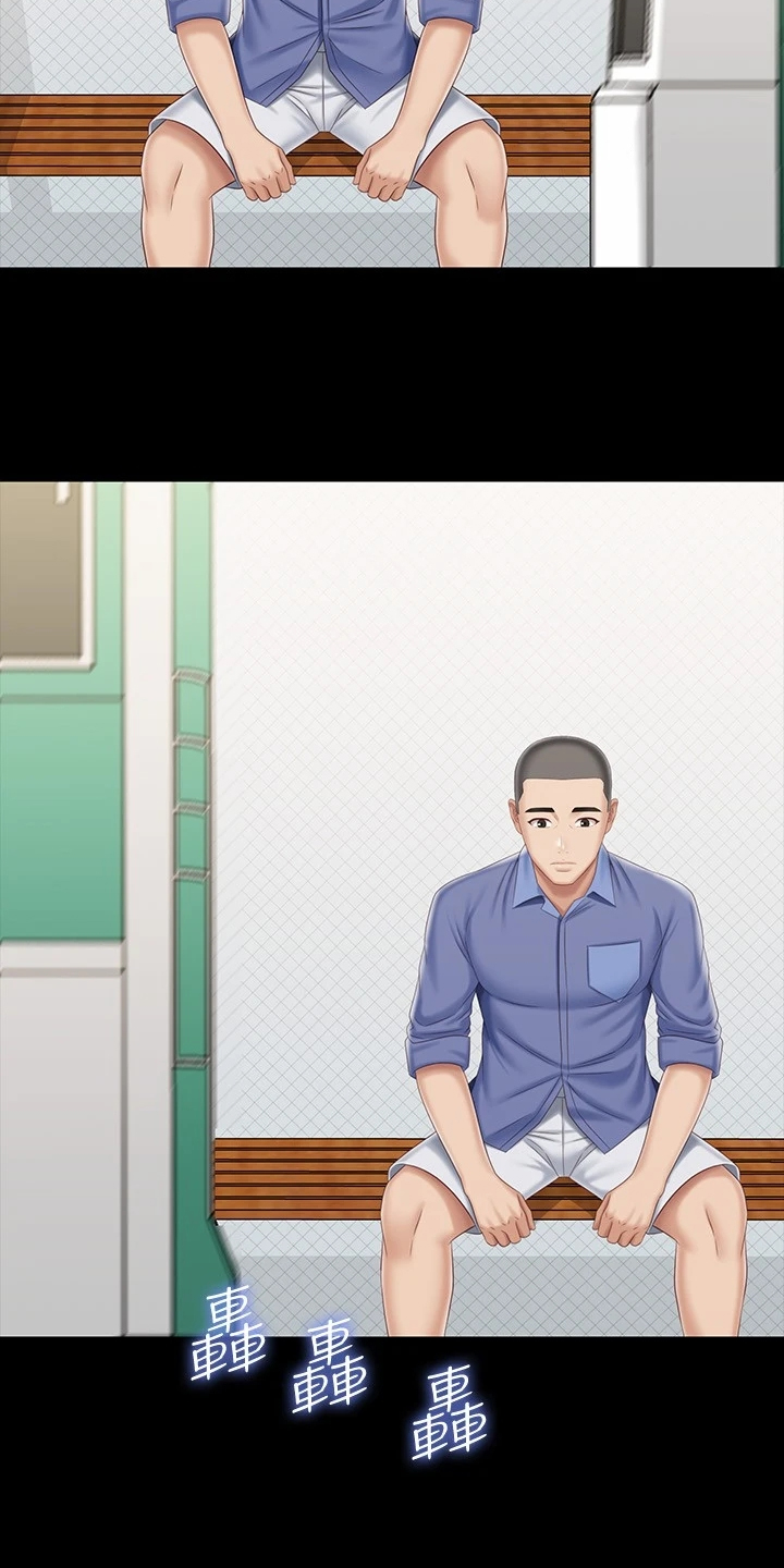 第174章：连长被逮捕2