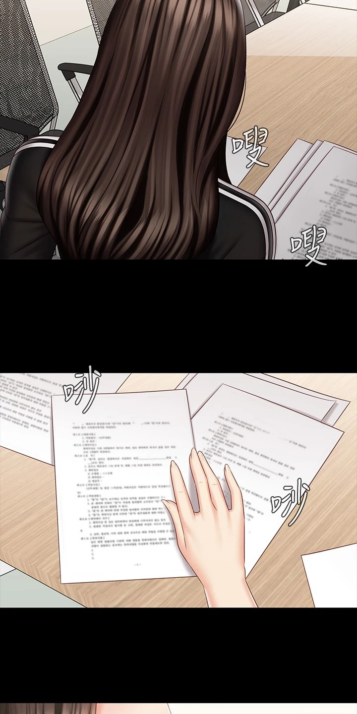 军营机密漫画,第169章：制造危机4图
