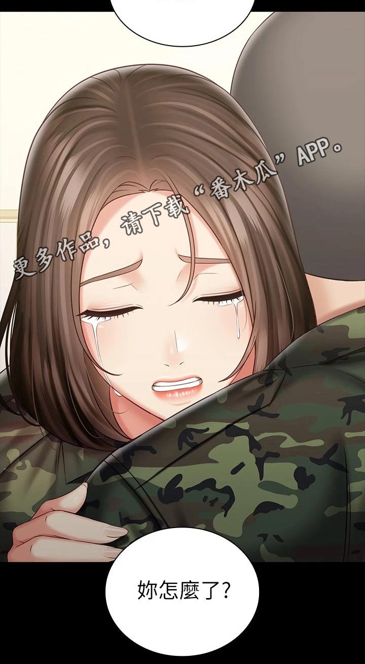 军营机密漫画,第179章：怎么了4图