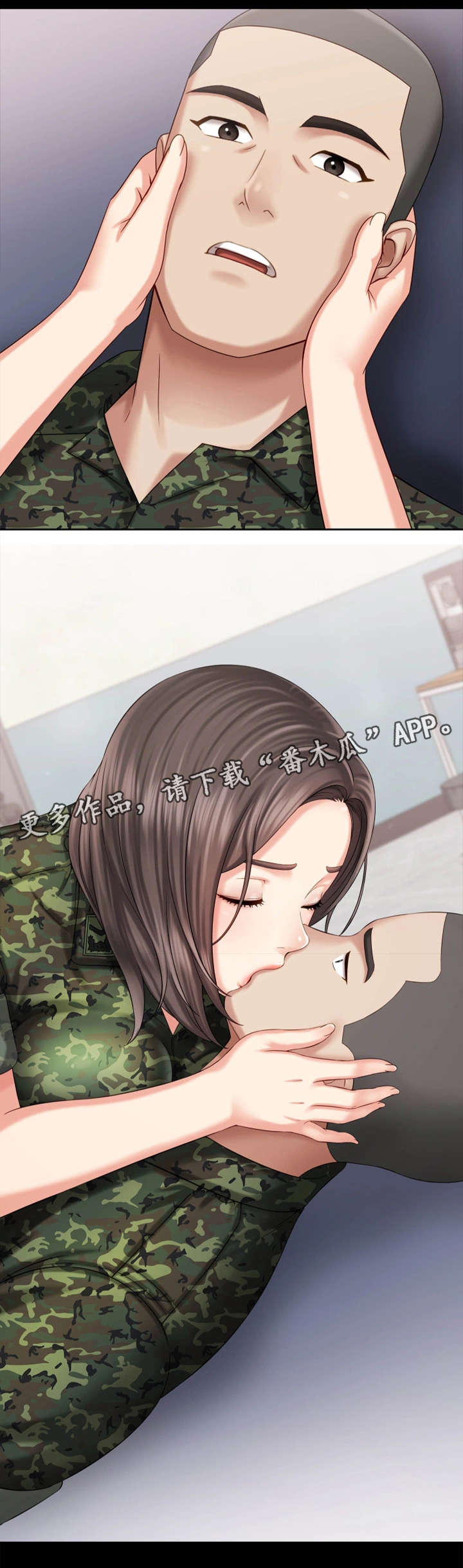 第28章：医务室0