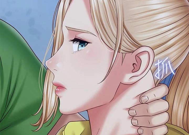 第200章：搞清楚1