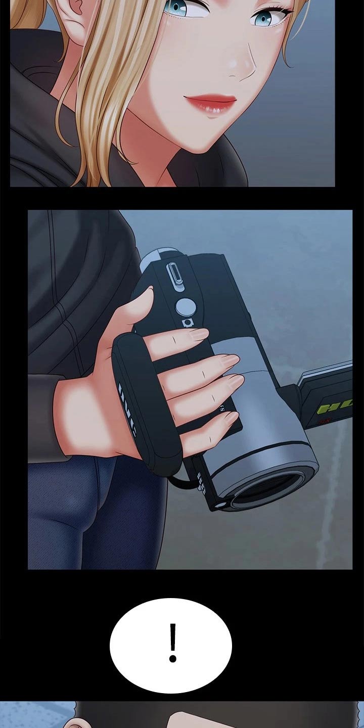 第213章：这样的方式2