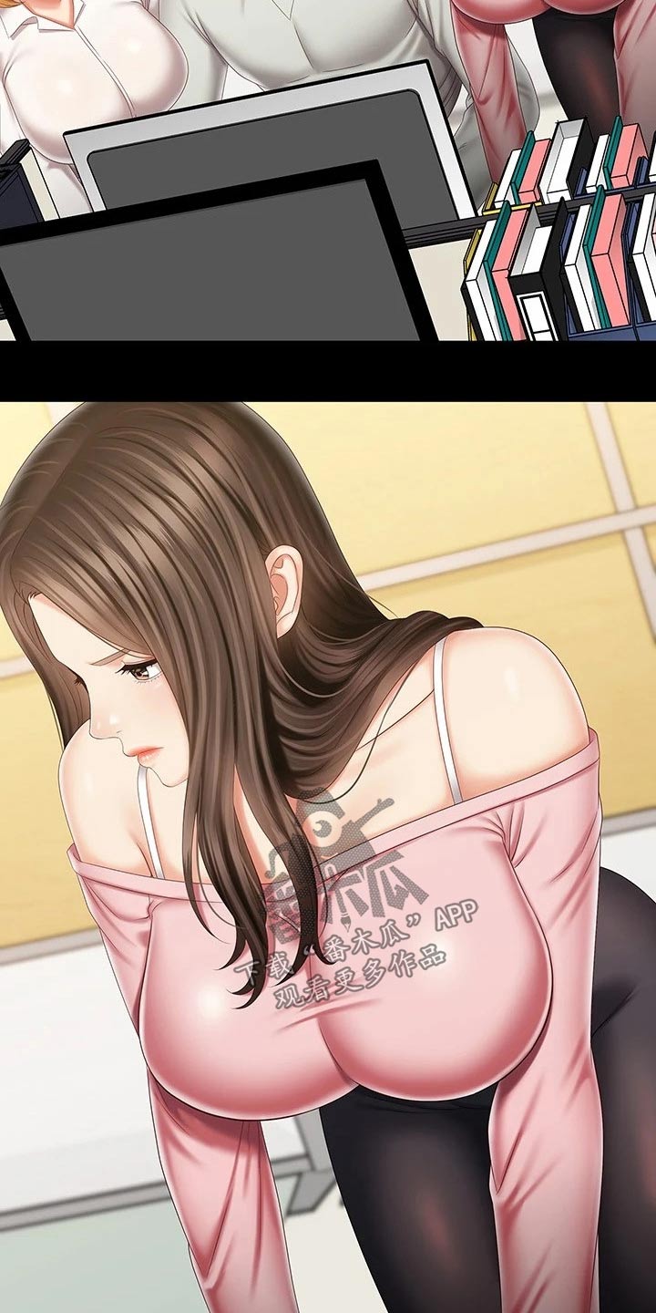 第187章：电视台4