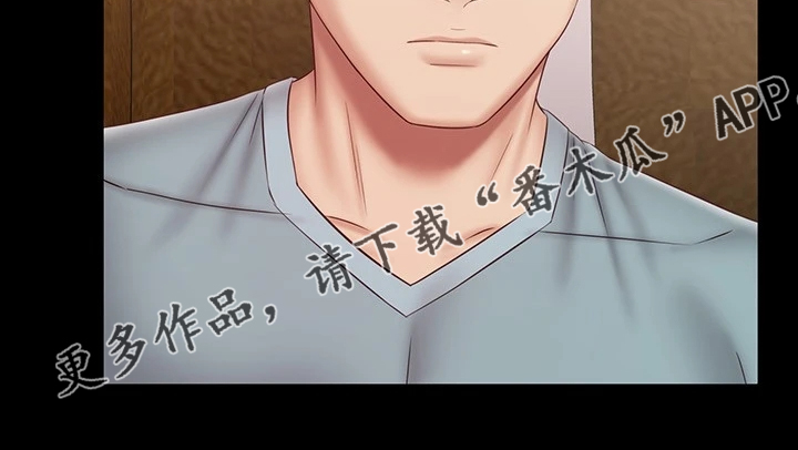 军营机密漫画,第156章：此刻只有彼此5图