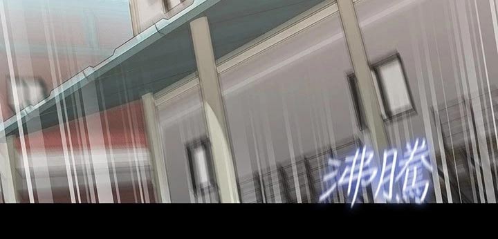 第188章：多多关照1