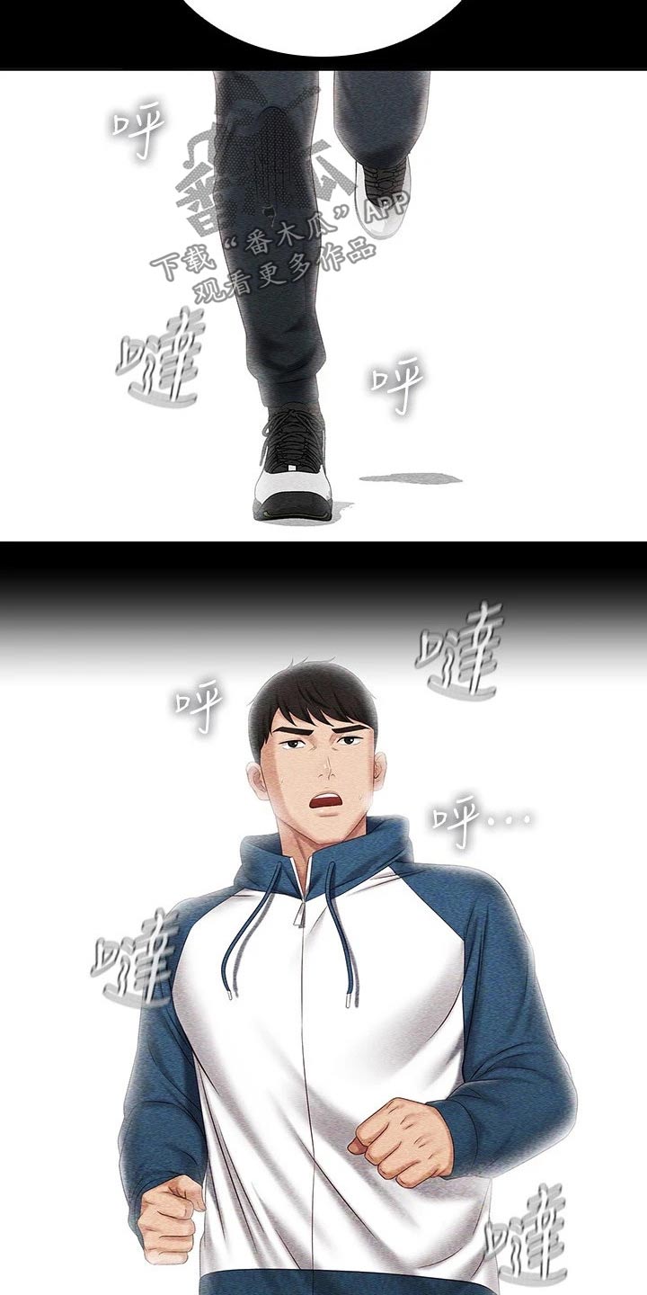 第177章：还真来了3