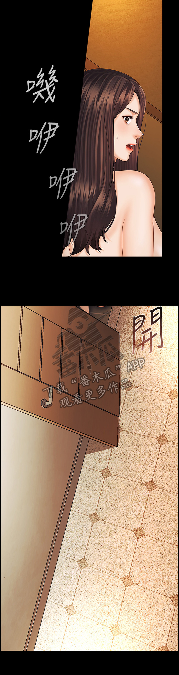 第83章：搞大场面4