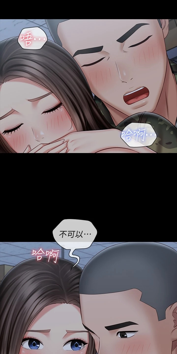 第165章：惊险时刻0