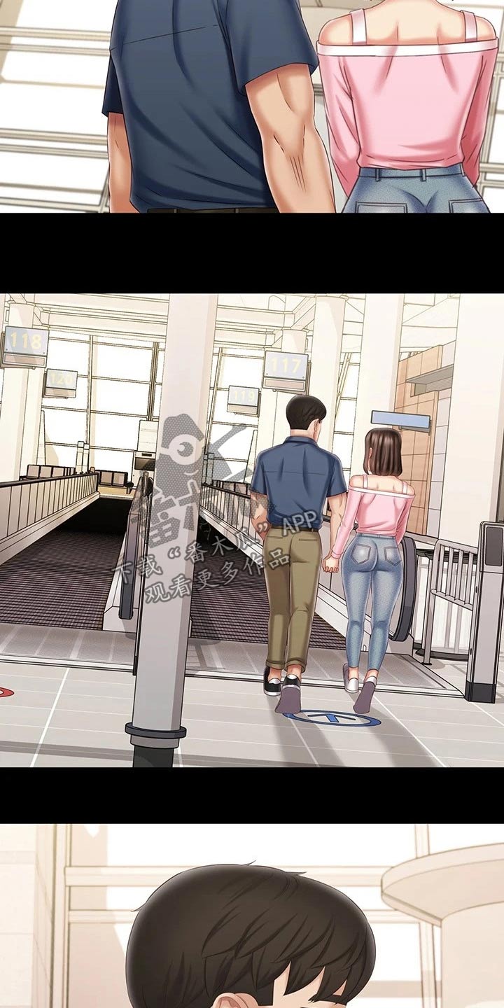 第223章：告别【完结】2