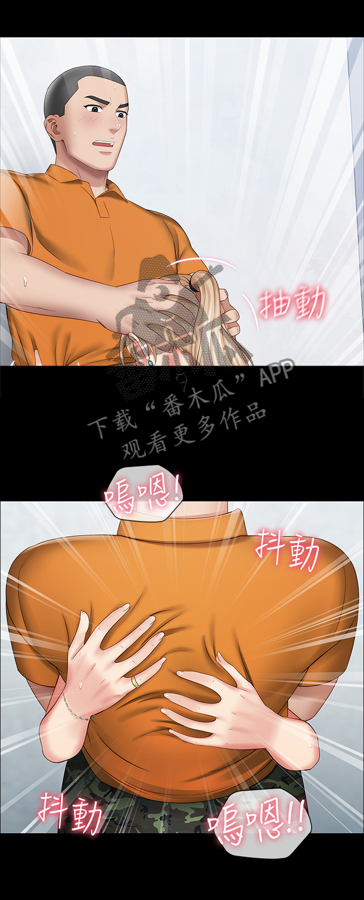 第37章：未来不敢想象0