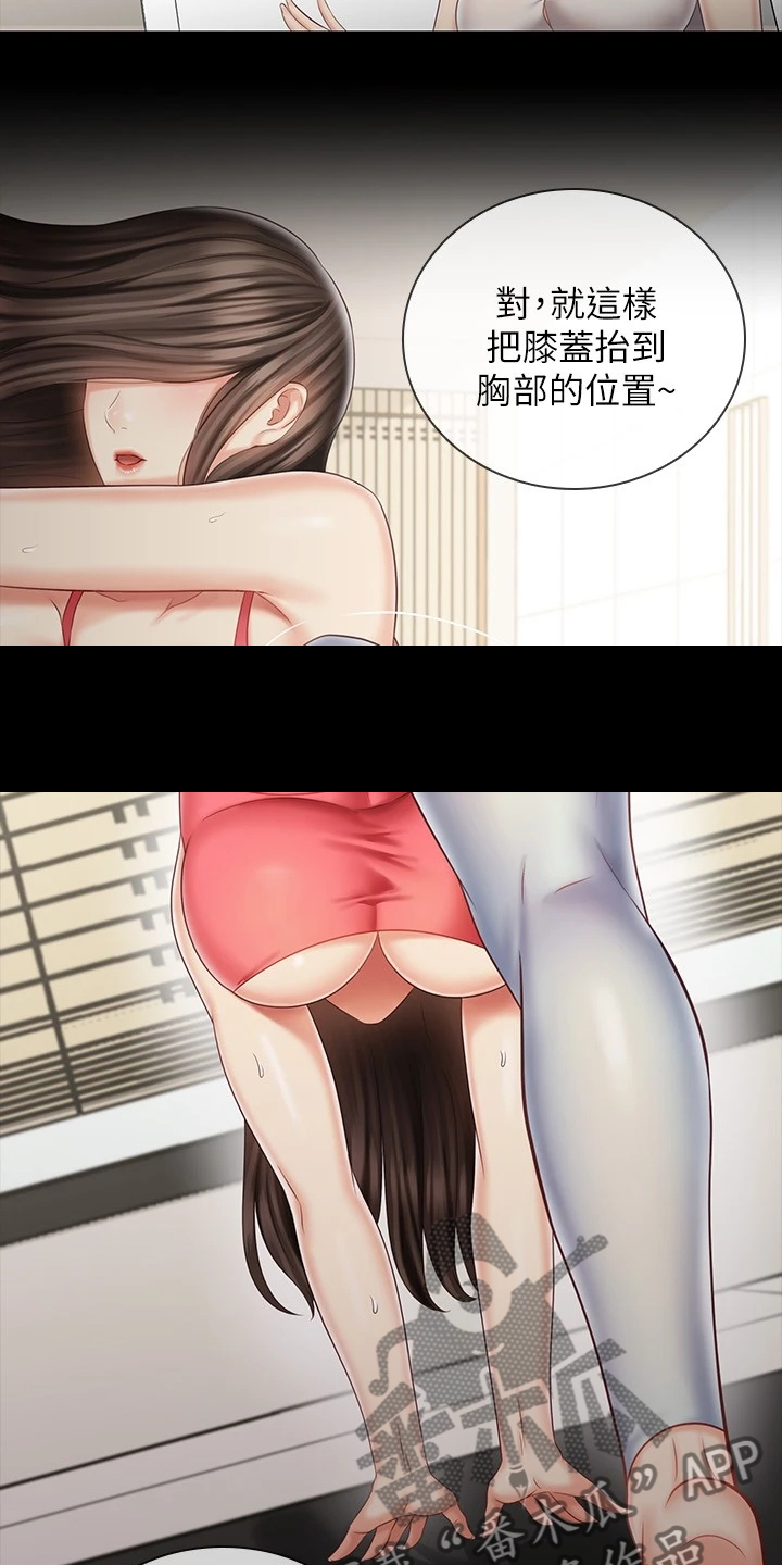 军营机密漫画,第169章：制造危机3图