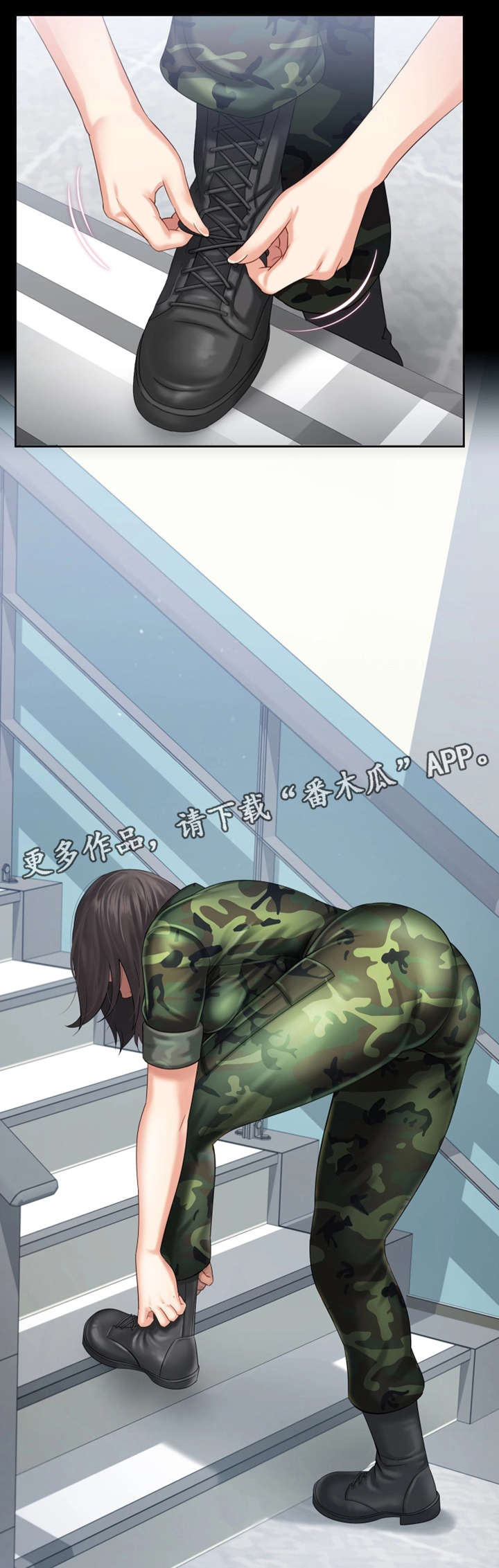 第25章：条件反射2