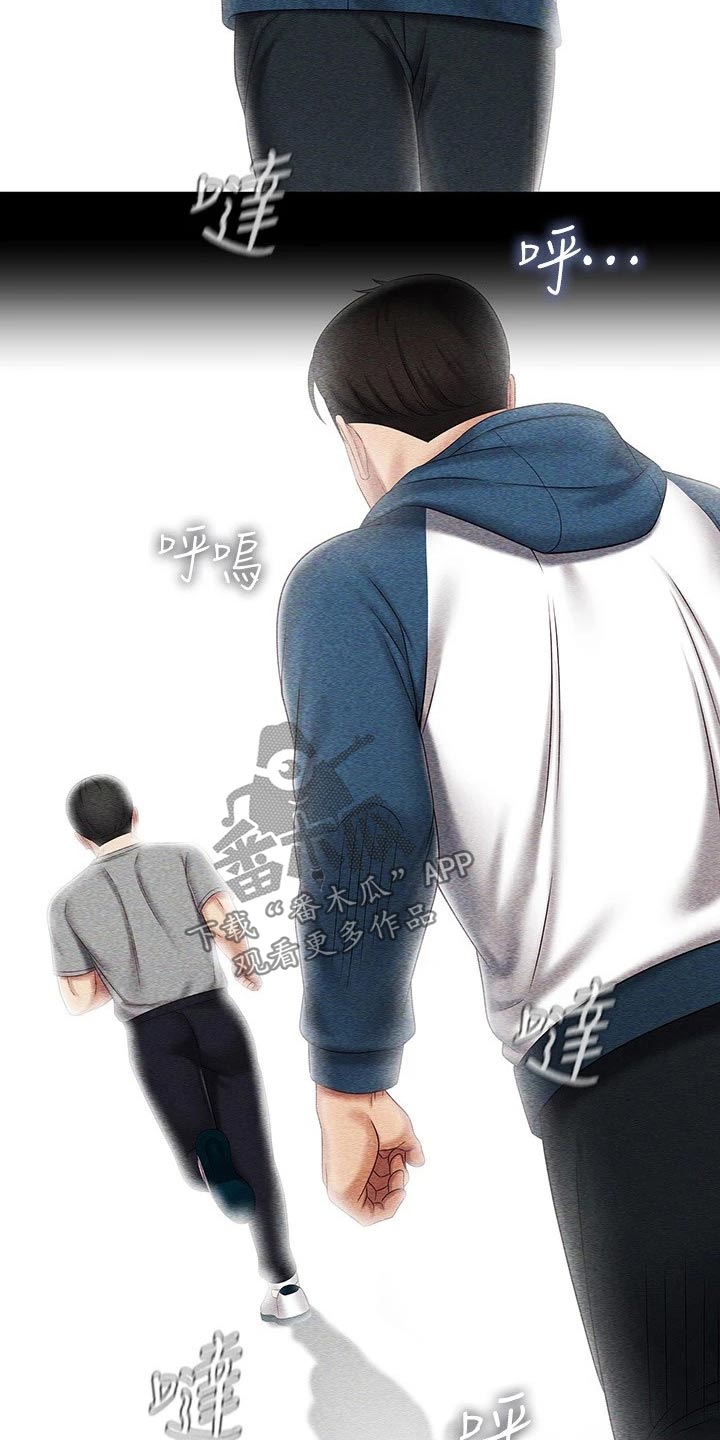 第177章：还真来了4