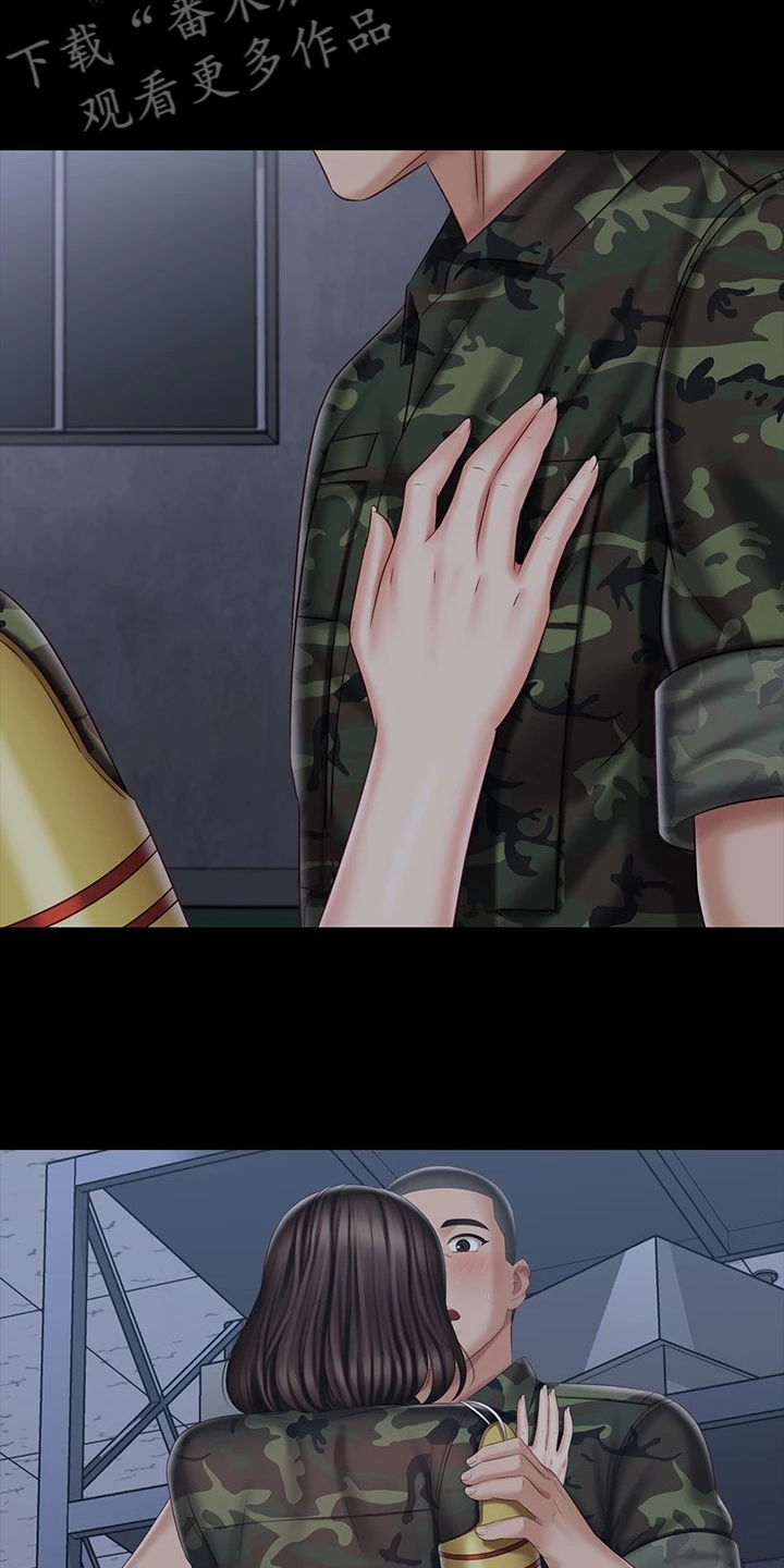 第163章：我感受到了4