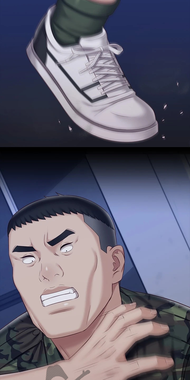 第173章：现在在做什么4