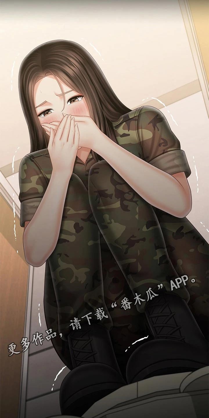 军营机密漫画,第195章：偷听4图