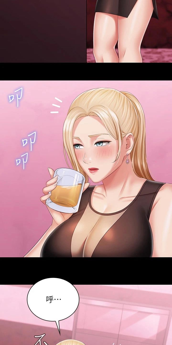 第177章：还真来了0