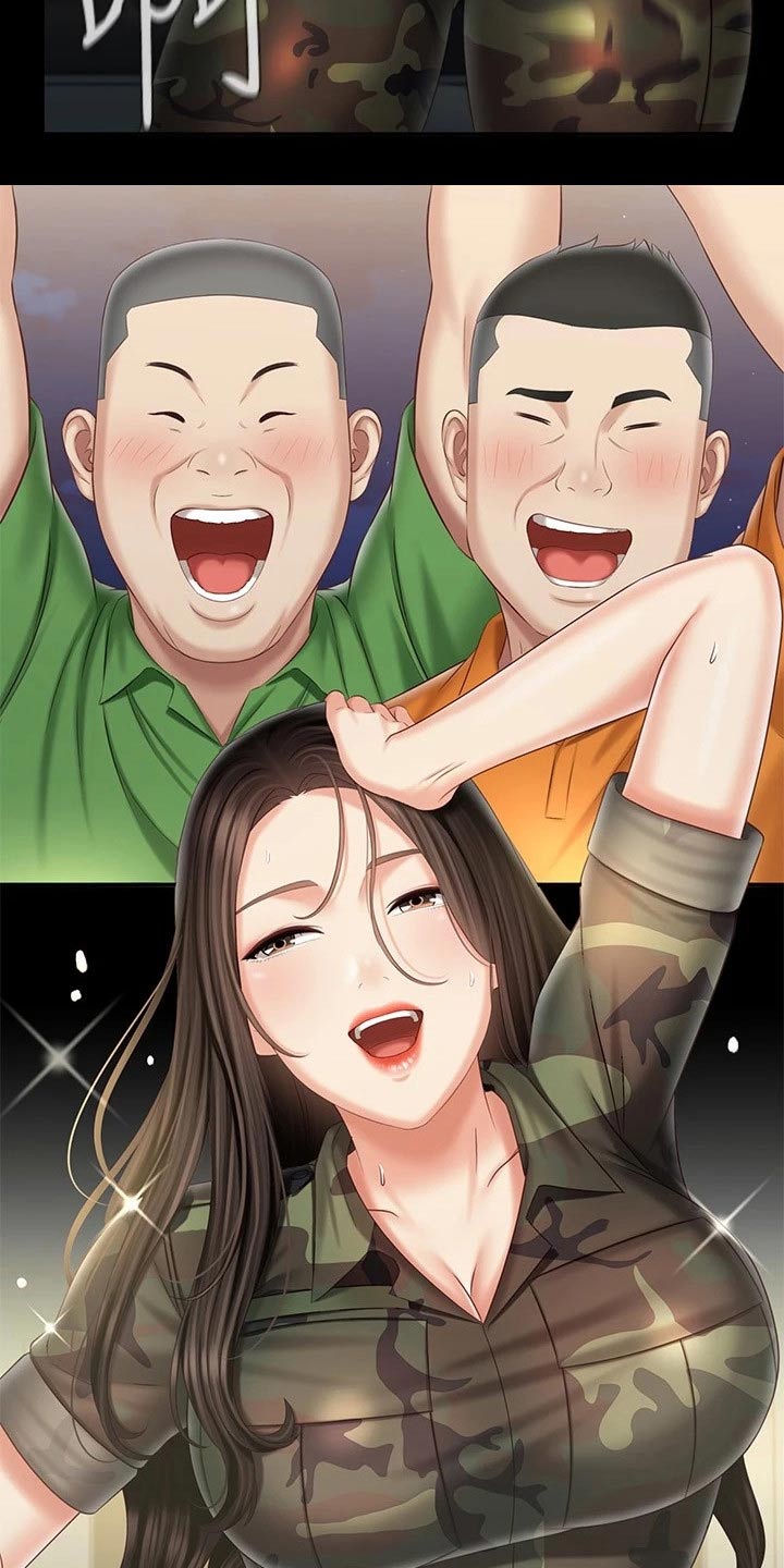 军营机密漫画,第211章：表演2图