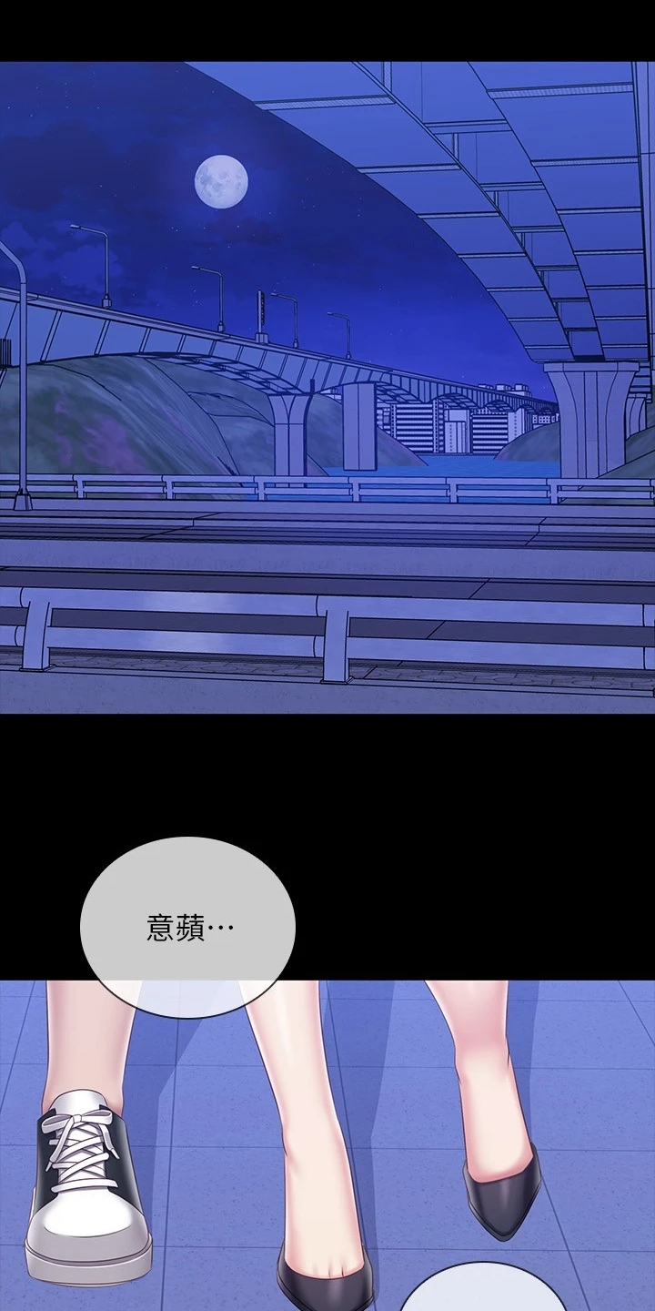 第175章：终于解放4