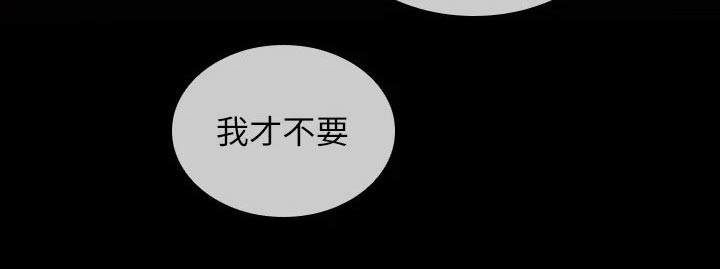 第223章：告别【完结】3